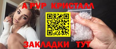 каннабис Нальчик