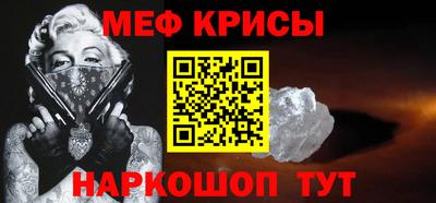 каннабис Нальчик