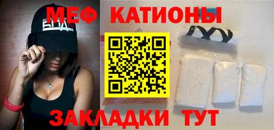 каннабис Нальчик