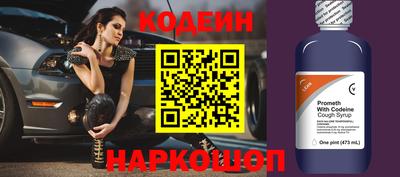 индика Нарткала