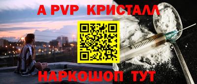 индика Нарткала