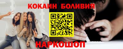 каннабис Нальчик