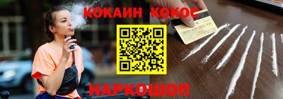 каннабис Нальчик