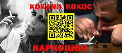 индика Нарткала