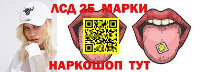 каннабис Нальчик