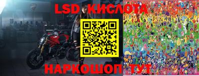 скорость mdpv Наро-Фоминск