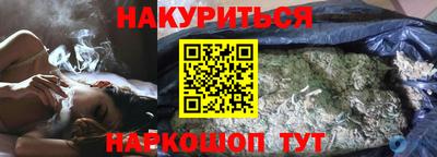 скорость mdpv Наро-Фоминск