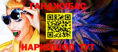 скорость mdpv Наро-Фоминск