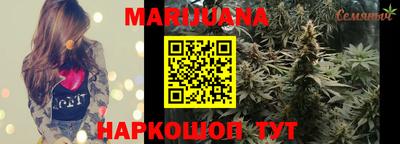 индика Нарткала