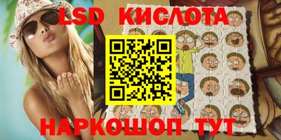 индика Нарткала