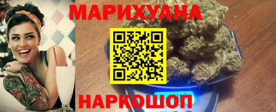 индика Нарткала