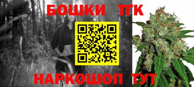 каннабис Нальчик
