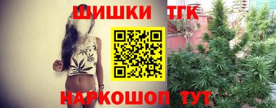 каннабис Нальчик