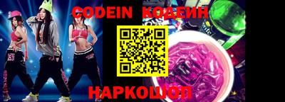 индика Нарткала