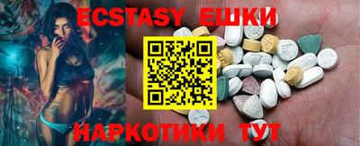 индика Нарткала