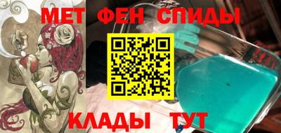 каннабис Нальчик
