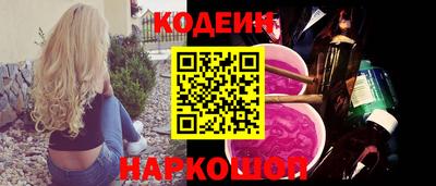 скорость mdpv Наро-Фоминск