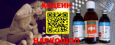 скорость mdpv Наро-Фоминск