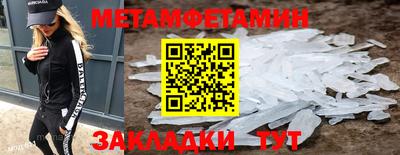 индика Нарткала