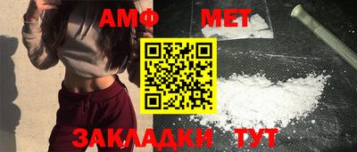 индика Нарткала