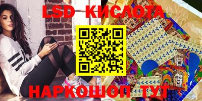 каннабис Нальчик
