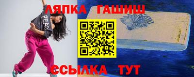 индика Нарткала