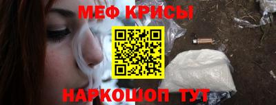 индика Нарткала