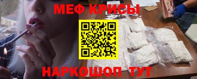 индика Нарткала